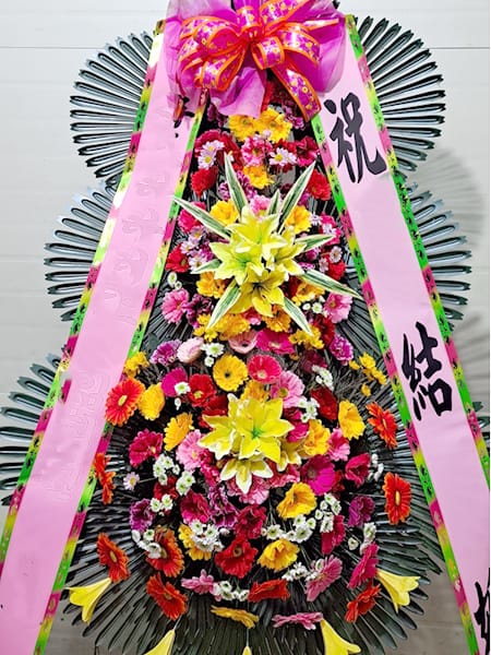 벨라노떼웨딩 지역 지자체장 및 의회에서 보내주신 고품격 축하화환