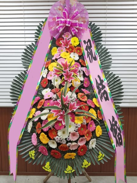벨라노떼웨딩 정기 봉사단 회원 일동이 따뜻한 마음으로 준비한 축하화환